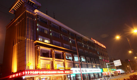 成都中天酒店