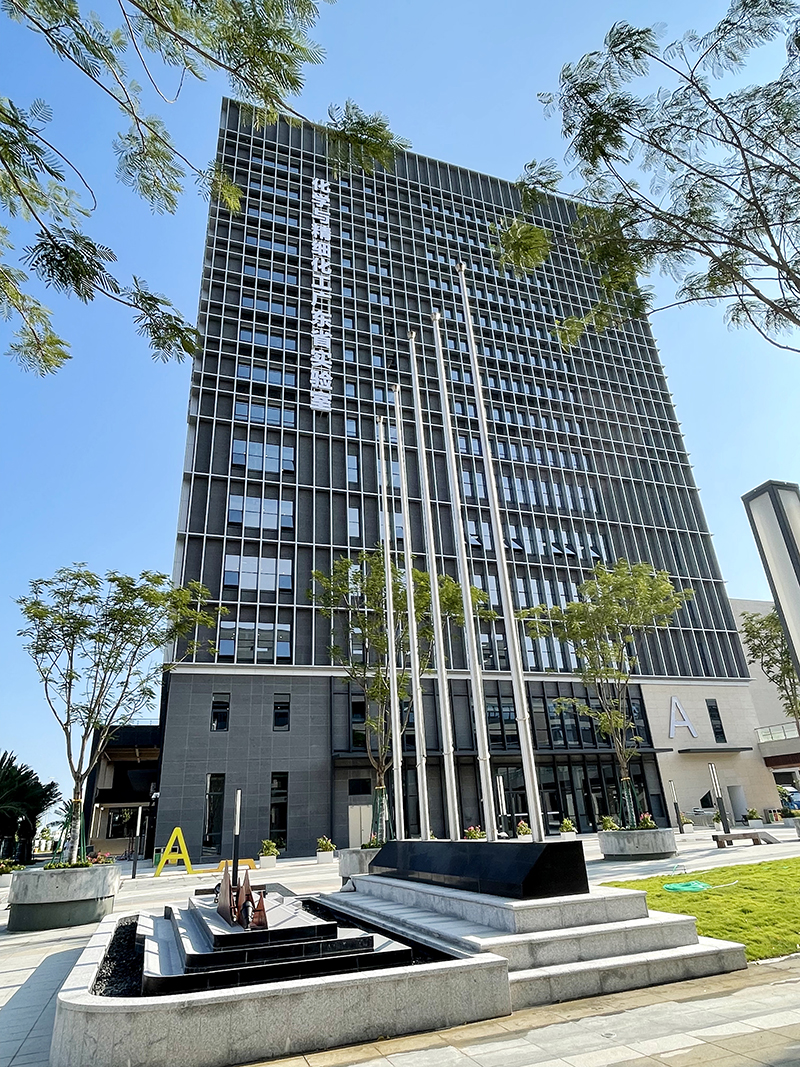汕头化学与精细化工广东省实验室