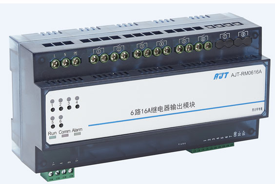 6路16A继电器输出模块