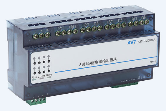 8路16A继电器输出模块