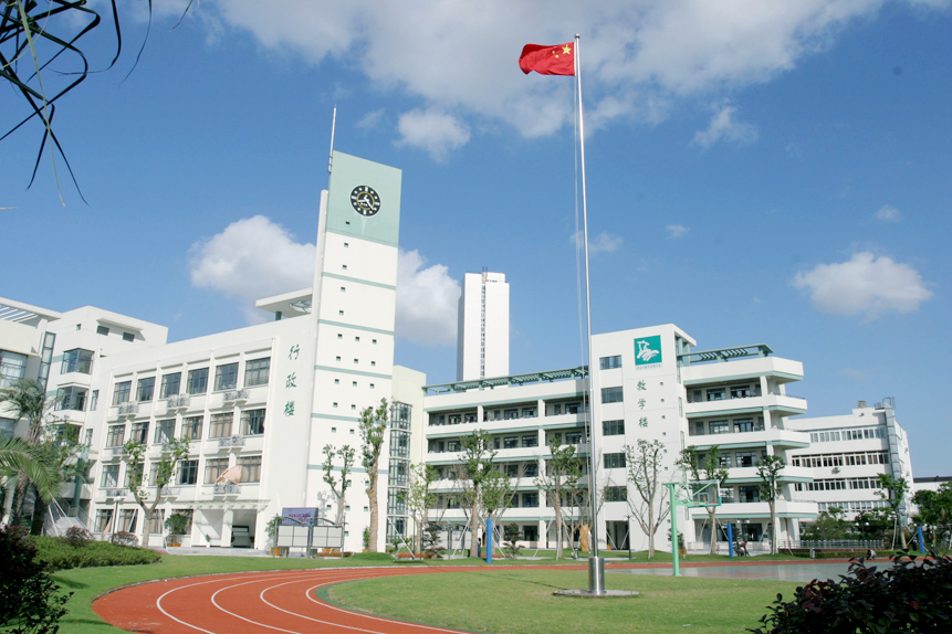 <b>上海国和一村128号中学</b>